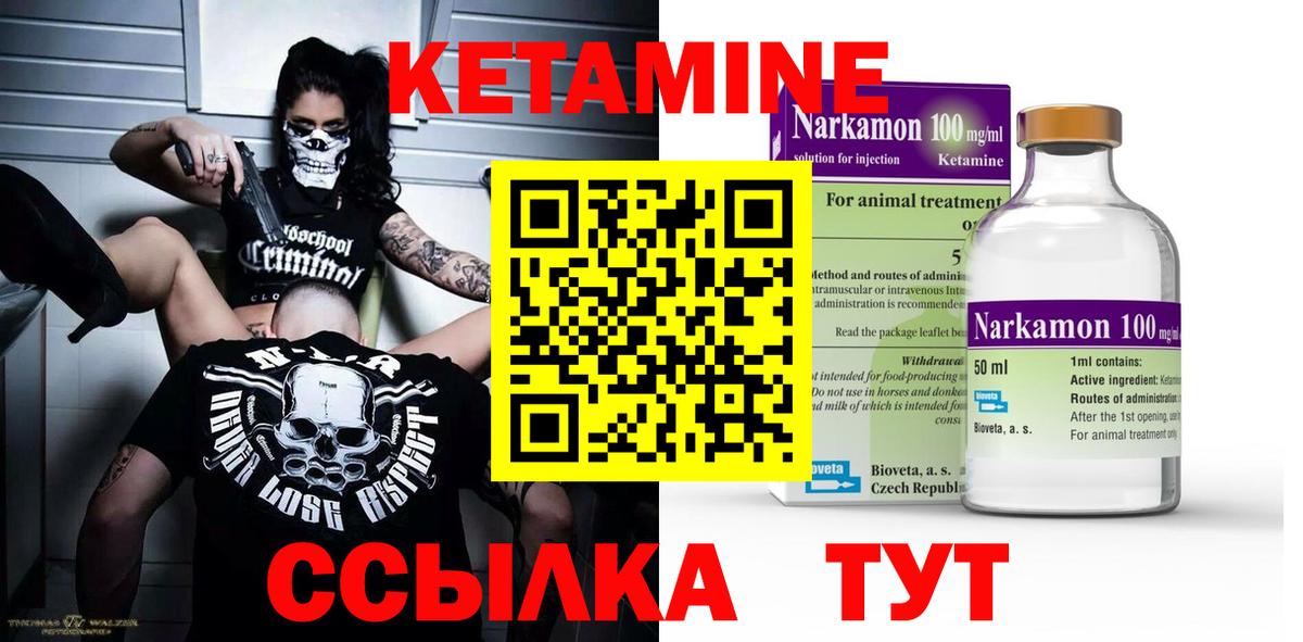 МЕФ Тольятти