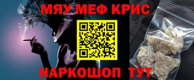 прущая мука Нарткала