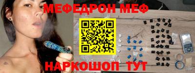 прущая мука Нарткала