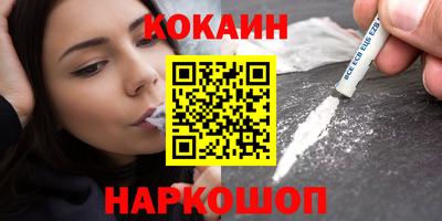 хмурый Нальчик