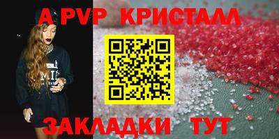 прущая мука Нарткала