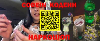 хмурый Нальчик