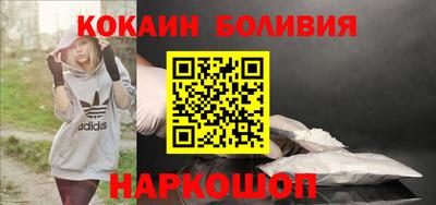 хмурый Нальчик