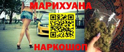 хмурый Нальчик