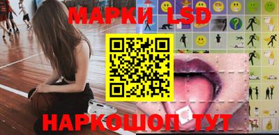 хмурый Нальчик