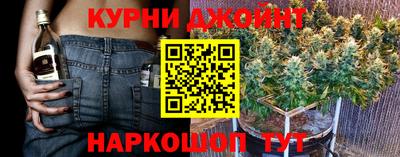 хмурый Нальчик