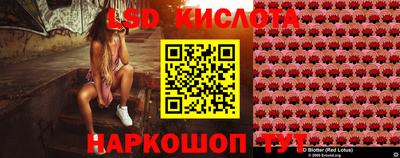 прущая мука Нарткала