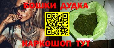 первитин Наро-Фоминск