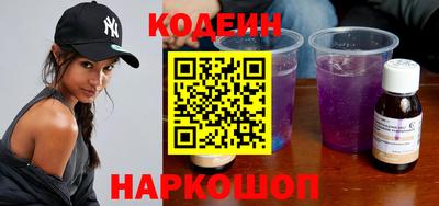 хмурый Нальчик