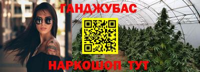 прущая мука Нарткала