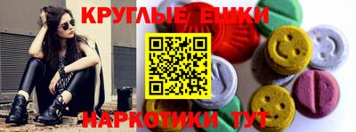 прущая мука Нарткала