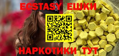 прущая мука Нарткала