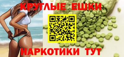 хмурый Нальчик