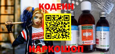 хмурый Нальчик