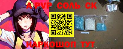прущая мука Нарткала
