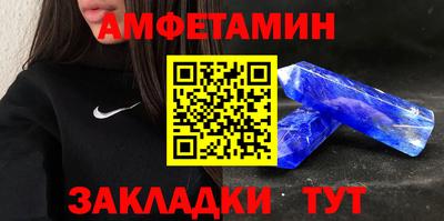 хмурый Нальчик