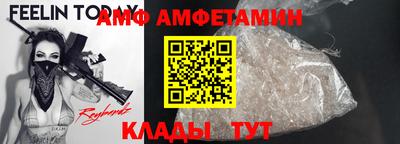 прущая мука Нарткала