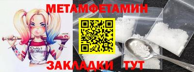 хмурый Нальчик