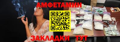 хмурый Нальчик