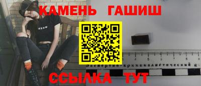 хмурый Нальчик