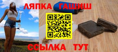 первитин Наро-Фоминск