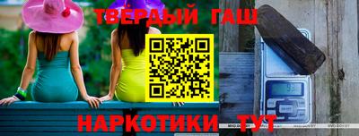 хмурый Нальчик