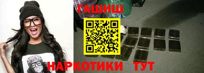 хмурый Нальчик