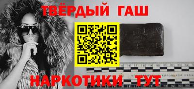 прущая мука Нарткала