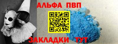 хмурый Нальчик