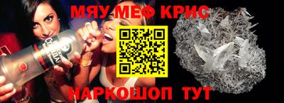 прущая мука Нарткала