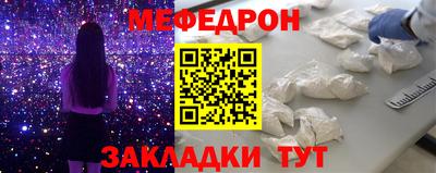 прущая мука Нарткала