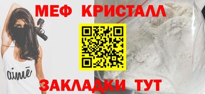 хмурый Нальчик