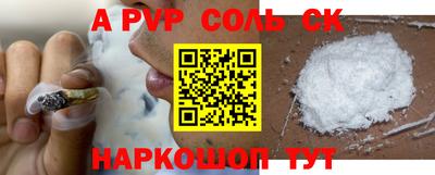 прущая мука Нарткала