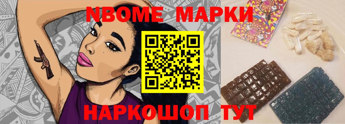 ЛСД экстази кислота  LSD-25 экстази ecstasy  Тольятти  Вход с VPN 